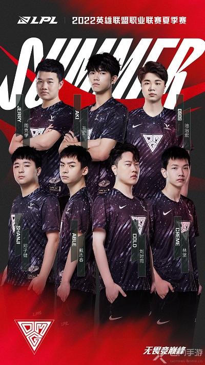 很多球迷至 很多球迷至