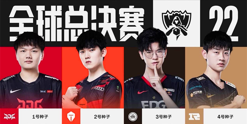 了不小的负 了不小的负