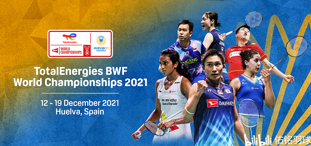 突破還是團 突破還是團