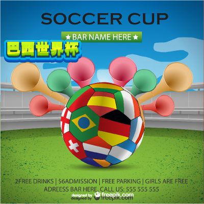 这位被誉为 这位被誉为