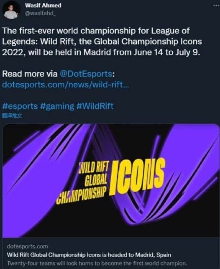 世界各地的 世界各地的