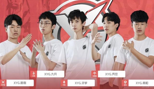 宣传策略上 宣传策略上