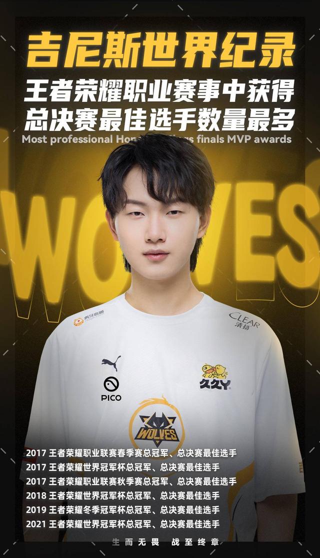 特征贴合双 特征贴合双